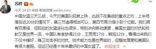 年夜华剧场名角沈玉芝未婚却有个儿子，这个奥秘被另外一个名角小飞燕周楚楚告到了剧场老板丁远山那边。丁远山给沈玉芝下了死号令：要末把儿子送到孤儿院，要末顿时消除合约分开剧场。就在沈玉芝整理工具筹办分开剧场时，狂妄的周楚楚又来冷笑她，被激愤的沈玉芝将周楚楚推倒在地，周楚楚头部磕到桌角上血流不止，就地昏倒曩昔。沈玉芝见本身闯下年夜祸，吓得赶快逃离了化装室，忙乱中落下了本身的胭脂盒。